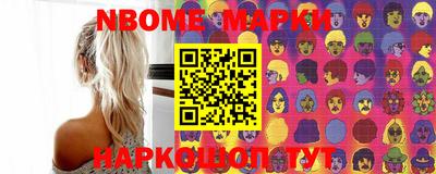 альфа пвп VHQ Нальчик