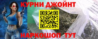 мефедрон VHQ Нарткала